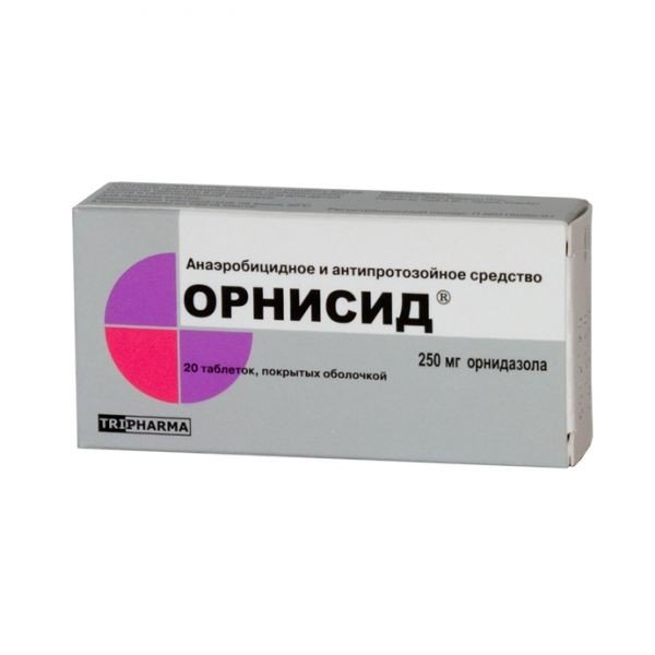 Орнисид 250мг тб №20
