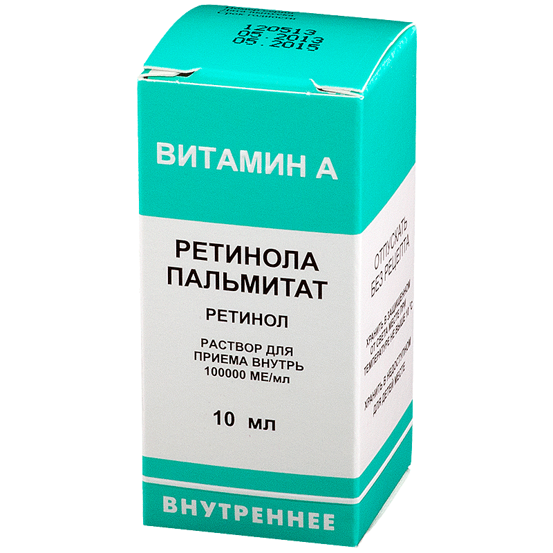 Ретинола пальмитат 100000МЕ №10