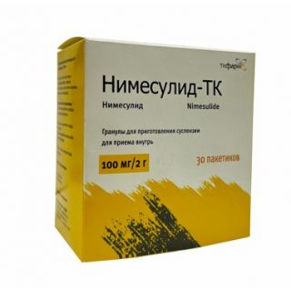 Нимесулид-ТК 100мг/2г гранулы для приготовления суспензии №1 (30)