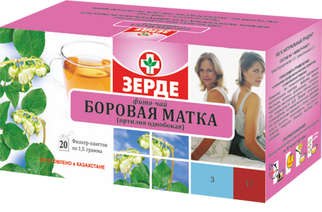 Боровая матка фито-чай 1,5г пак №20