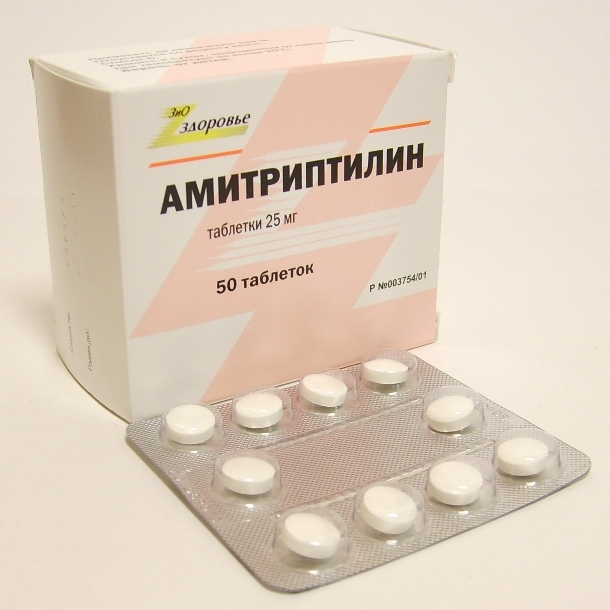 Амитриптилин 25мг тб №25 (Здоровье)