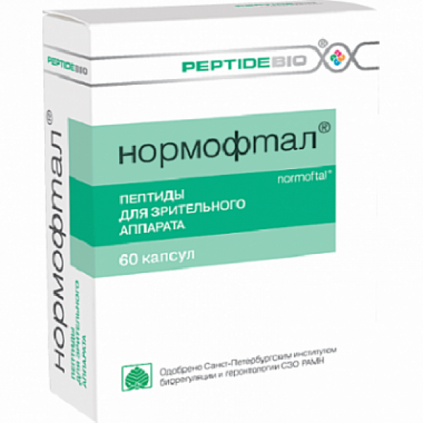 Нормофтал кпс №60