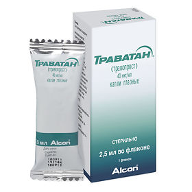 Траватан глазные капли фл 2,5мл