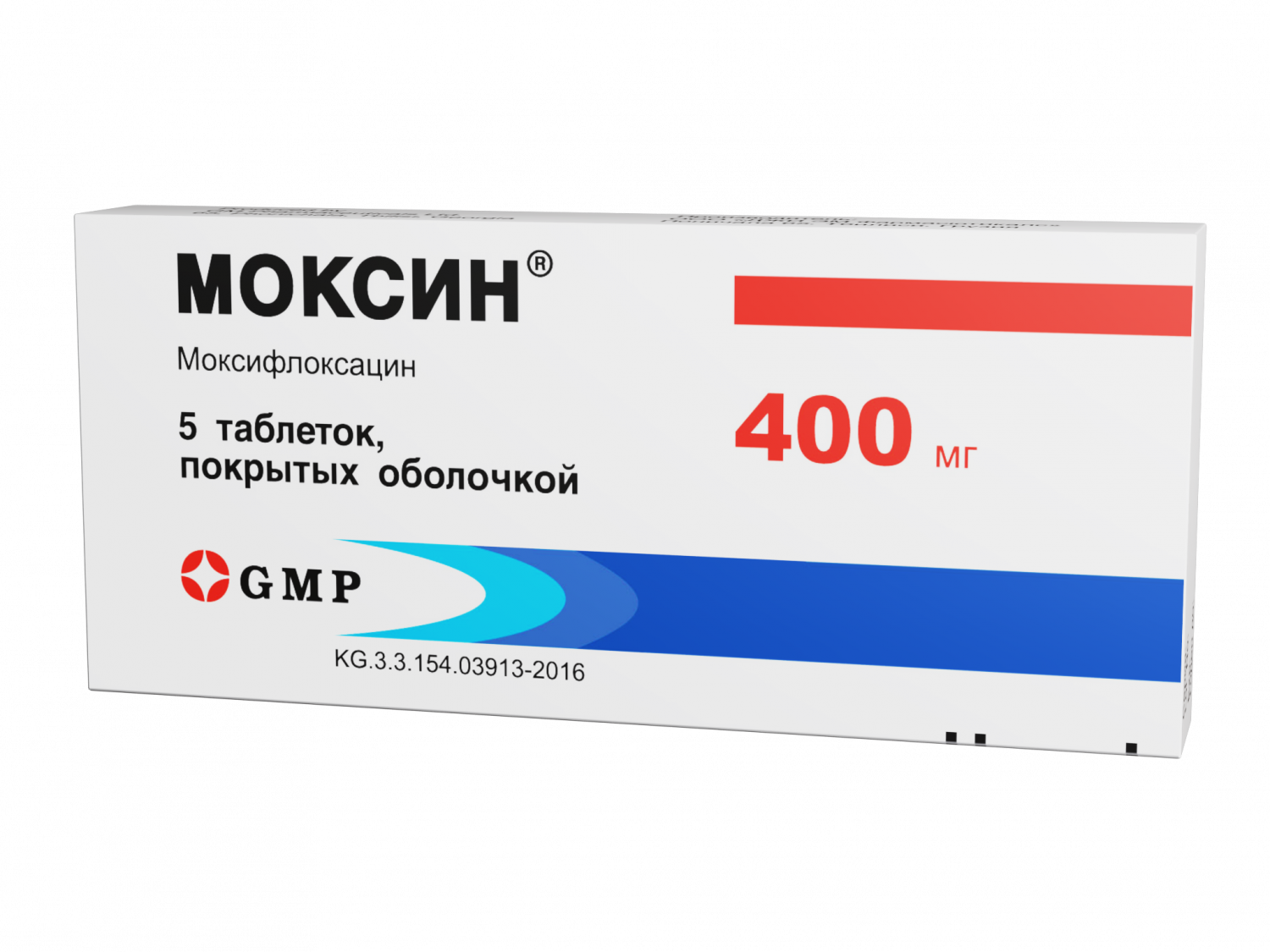 Моксам 400мг тб №10
