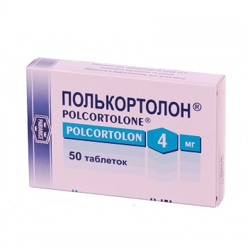 Полькортолон 4мг тб №50