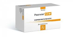 Реагила 1,5мг капс №28