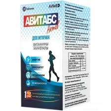 Авитабс Актив Мен 1350мг тб №30