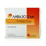 Ливазо 2мг тб №30