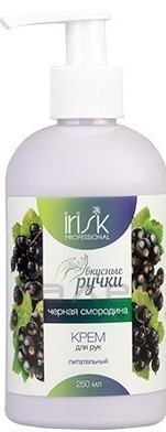 IRISK Вкусные ручки крем для рук питательный Черная Смородина 250мл