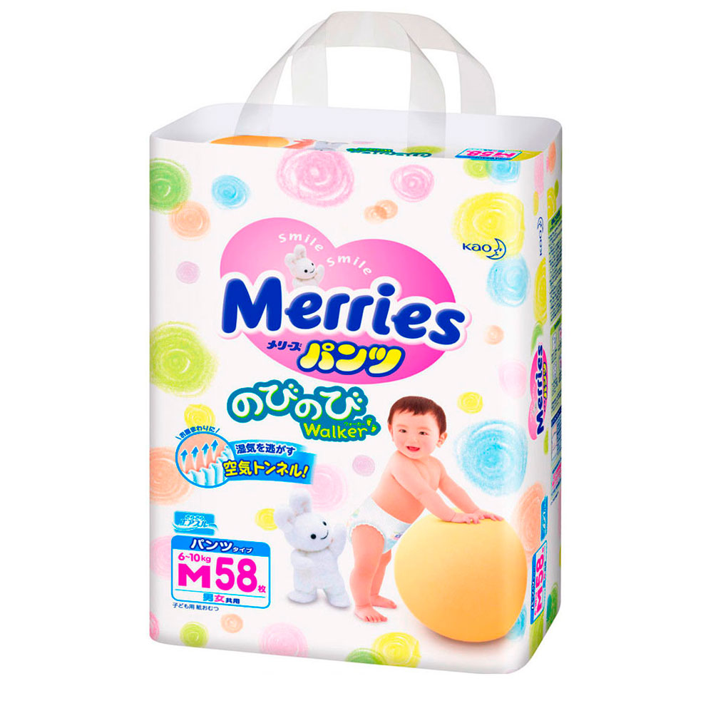 Трусики универсальные Merries М (6-10кг) №1 (58)