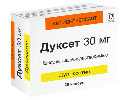 Дуксет 30мг кпс №28