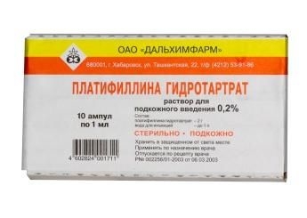 Платифиллина гидротартрат 0,2%-1мл амп №10