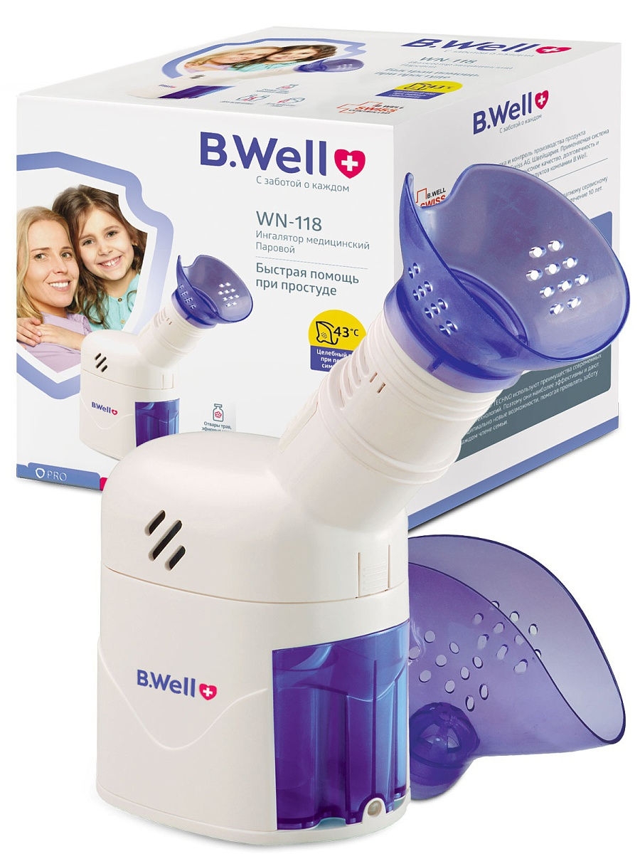 Ингалятор B Well Паровой WN-118 +Грелка B Well электр. для шеи WР-230
