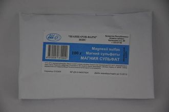 Магния сульфат пак 100г