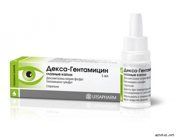 Декса-гентамицин глазные капли фл 5мл