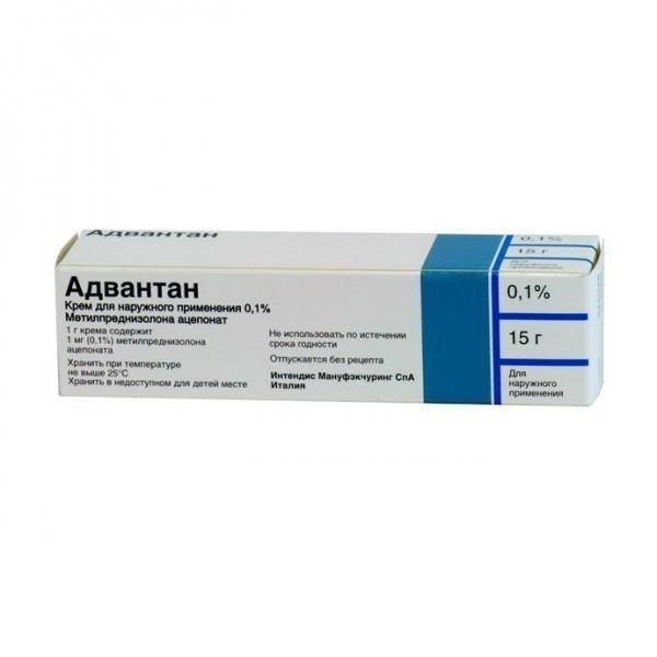 Адвантан 0,1% крем 15г