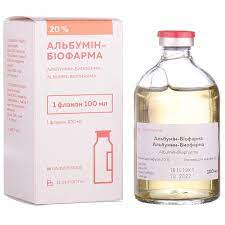 Альбувен (Альбумин) 20% фл 100мл (Биофарма)