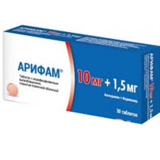 Арифам 1,5мг-10мг тб №30