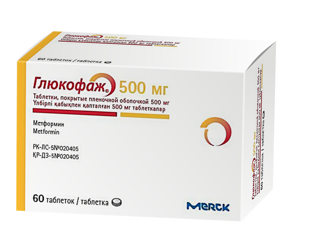 Глюкофаж 500мг тб №60