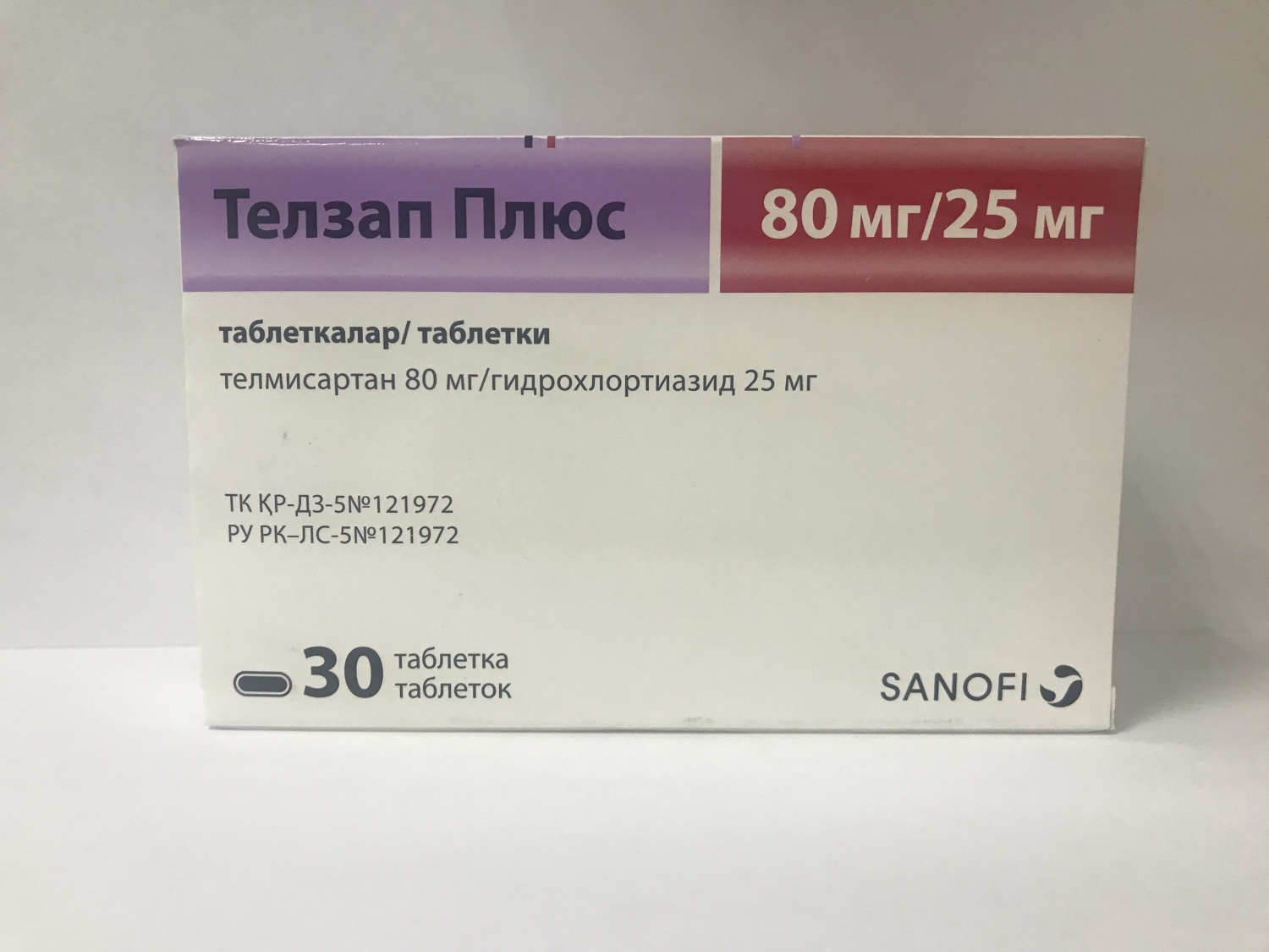 Телзап Плюс 80мг-25мг тб №30