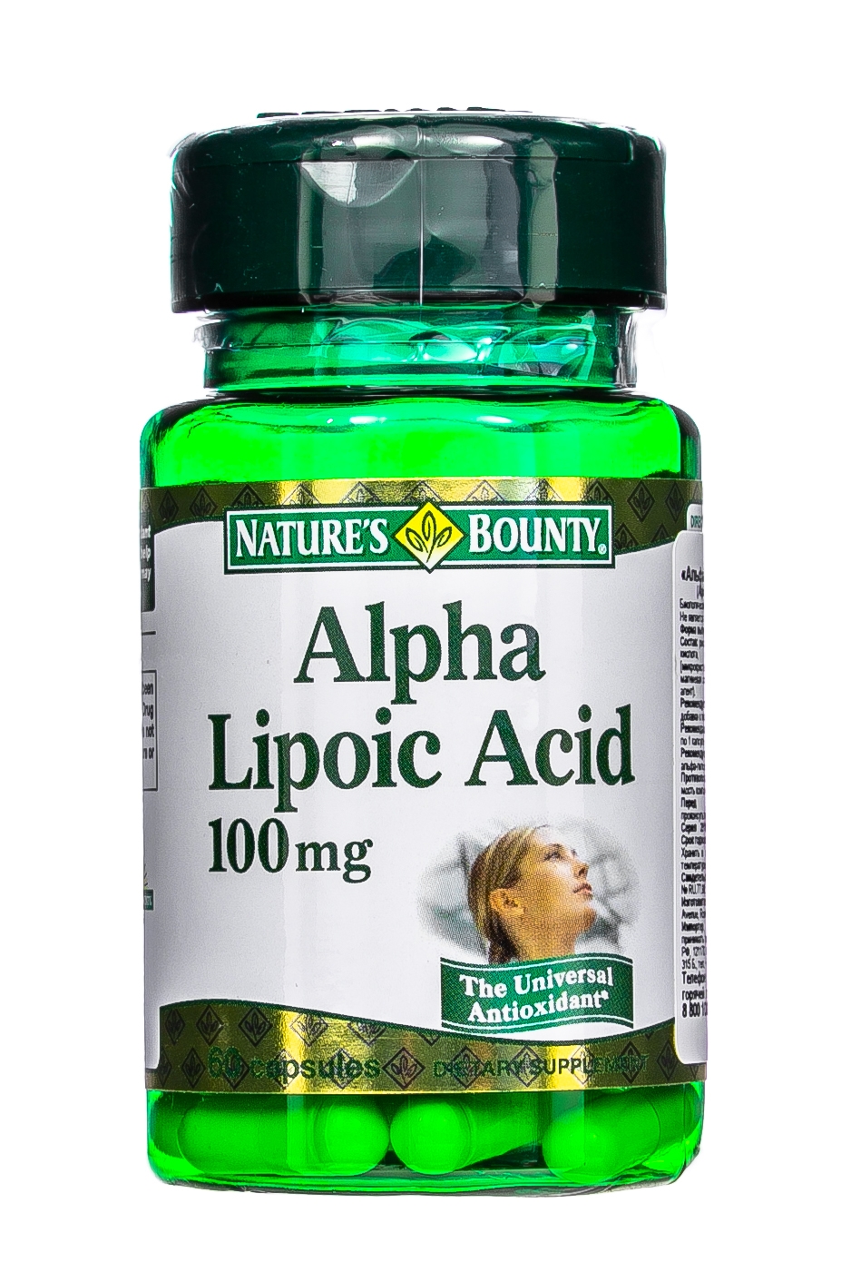 Natures Bounty Альфа-Липоевая к-та капс 100мг №60