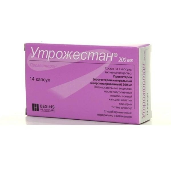 Утрожестан 200мг кпс №14