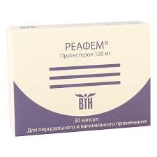 Реафем капс 100мг №30