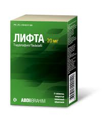 Лифта 20 мг тб №1