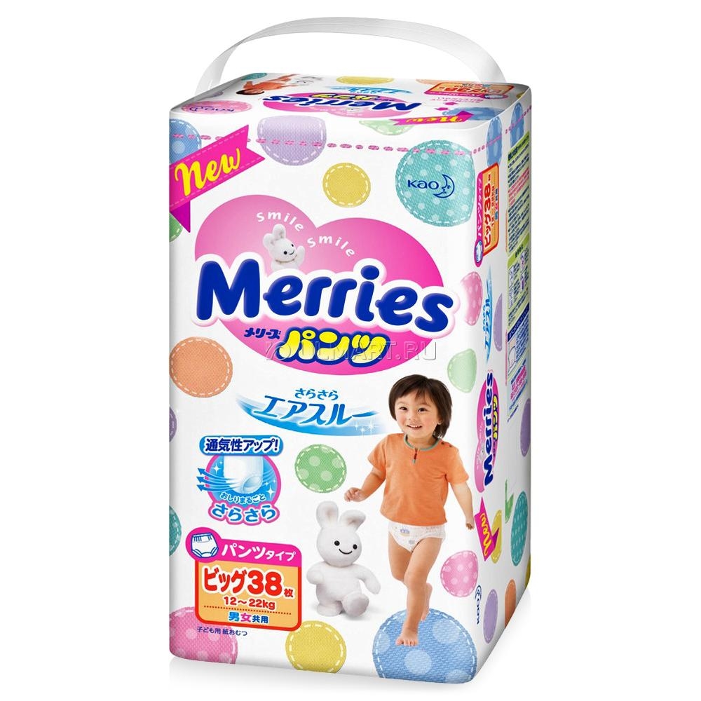Трусики универсальные Merries B (12-22кг) №1 (38)