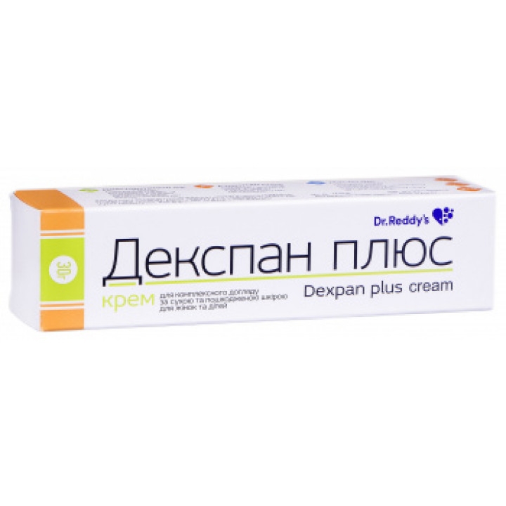 Декспан Плюс крем 30г
