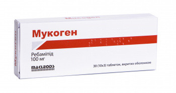 Мукоген 100мг тб №30