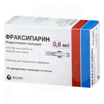 Фраксипарин 0,6мл амп №1 (10)