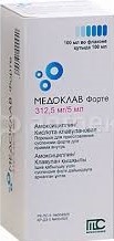 Медоклав форте 312,5мг-5мл  суспензия 100мл