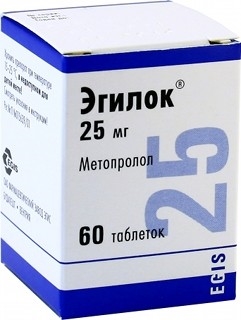 Эгилок 25мг тб №60