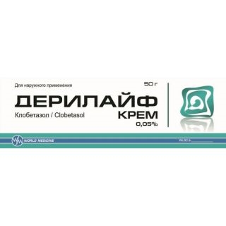 Дерилайф 0,05% крем 50г