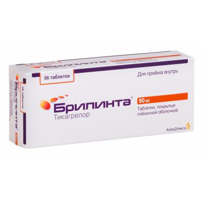 Брилинта 90мг тб №56