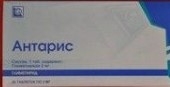 Антарис 6мг тб №30