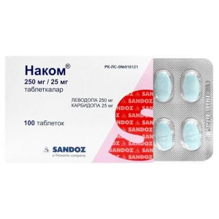Наком 250мг-25мг тб №100