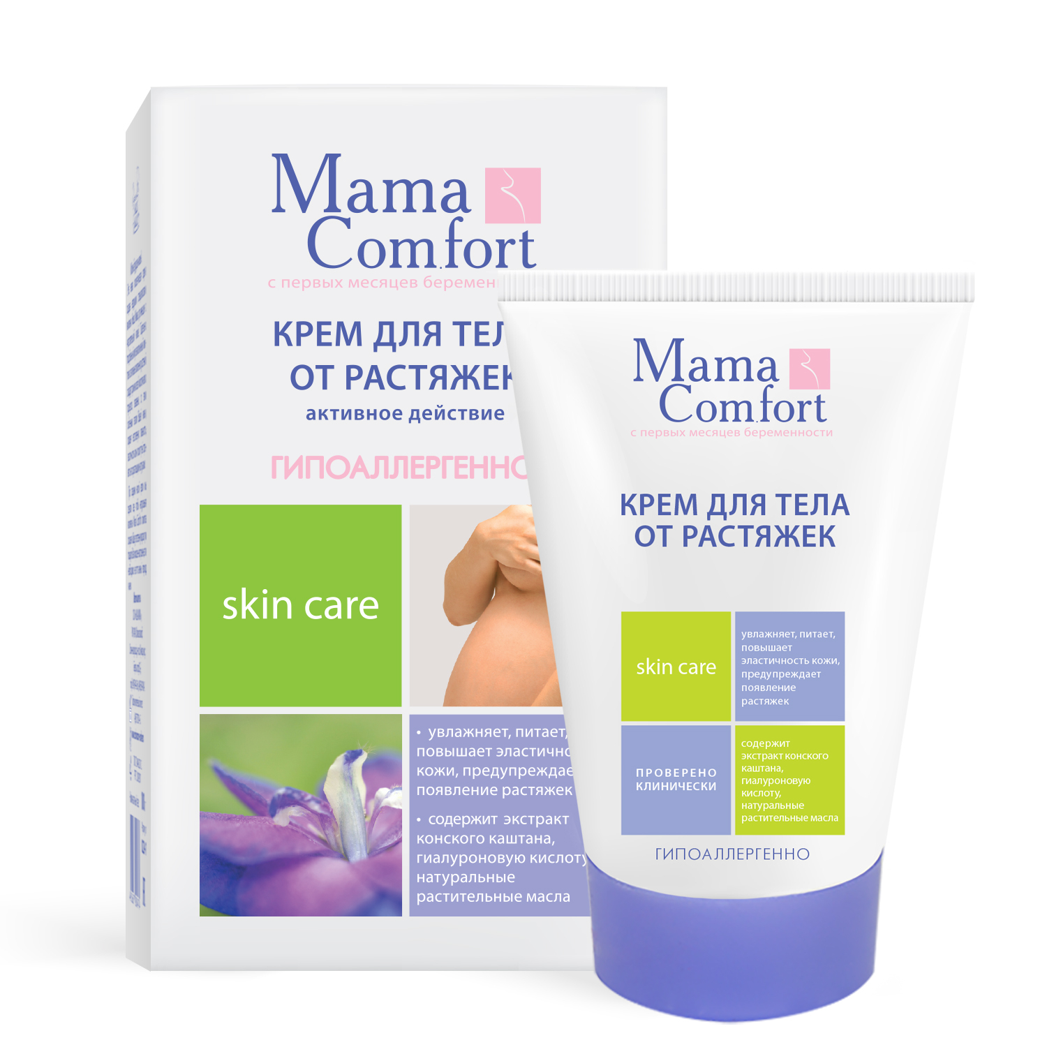 Mama Comfort Крем для тела от растяжек 100мл