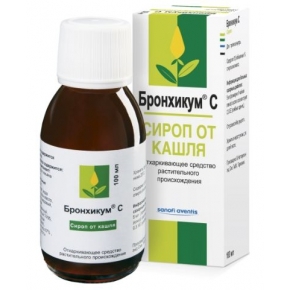 Бронхикум С сироп фл 100мл