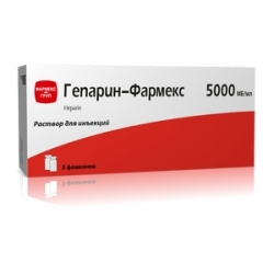 Гепарин-Фармекс 5 000ЕД-5мл фл №1 (5)