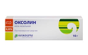 Оксолиновая 0,25% мазь 10г (Нижфарм)