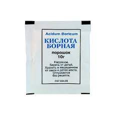 Борная кислота пор 10г