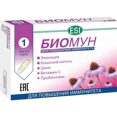 Биомун кпс №15