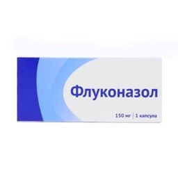 Флуконазол 150мг кпс №1 (Валенто)