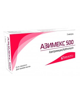 Азимекс 500мг кпс №3
