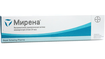 ВМС Мирена
