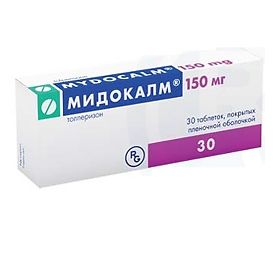 Мидокалм 150мг тб №10 (30)