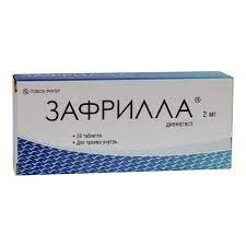 Зафрилла 2мг тб №28