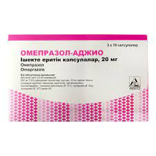 Омепразол 20мг кпс №30 (Аджио)